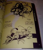 photo d'illustration pour l'article goodie:Final Fantasy Monster Manual